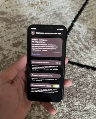 iphone 11 pro garantiya 1