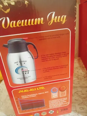 Продаётся новый термос 1
