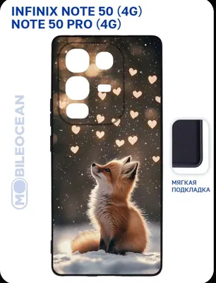 Чехол для Infinix Note 50 Pro 1