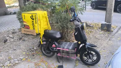 Elektroskuter 3.5 mln