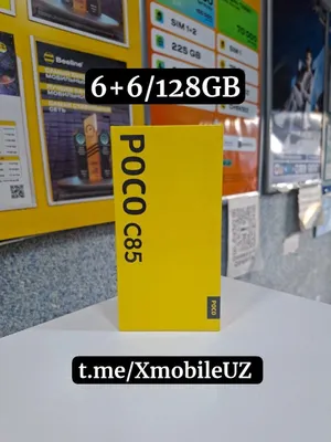 Xiaomi Poco C85 6+6/128GB (Redmi 15C) 1