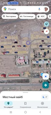 Жер орын сатылады.углавой.бахасы 25млн келишимли