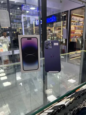 iPhone 14 Pro Max