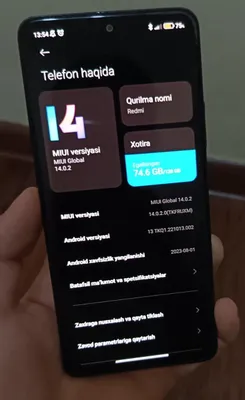 Redmi Note 10 Pro 1