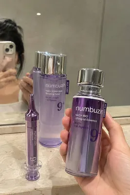 ✨ Набор для ухода Numbuzin No.9 ✨