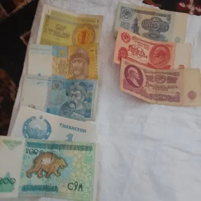 Открытки и старые денги 1