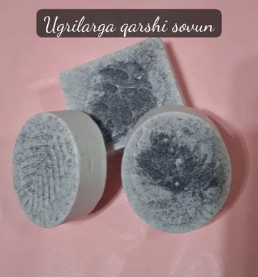 Органические натуральные мыла 1
