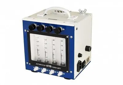 APV-4 avtomatik to‘rt kanalli havo aspiratori