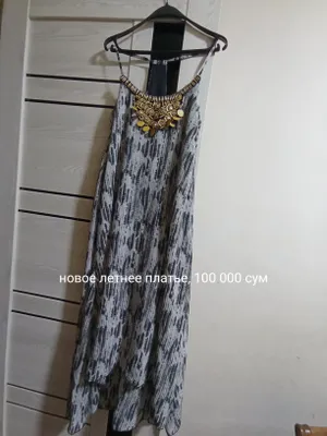 летнее лёгкое платье 1