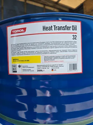Масло теплоноситель TOMOIL Heat Transfer Oil 32 1