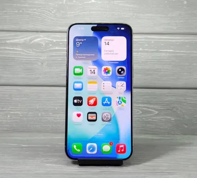 iPhone 15 Pro Max 1