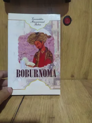 Книга