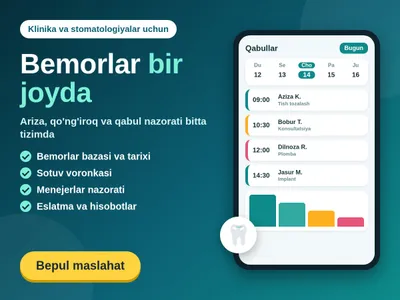 CRM-система для стоматологий
