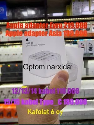 Комплект зарядка ОРИГИНАЛ Для iPhone 13,14,15,16 1