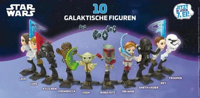 Киндер Star Wars Звёздные войны 1