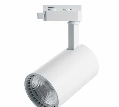 Трековые светильники 30W