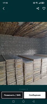 lesa Arenda xar xil turda opalubka 2