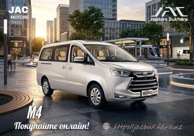 JAC M4 yangi, 9 o‘rinli, B toifali haydovchilik guvohnomasi 1