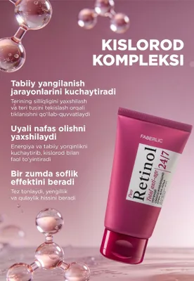 feberlik maxsulotlari xamyonbop 1