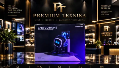 EMO GO HOME — aqlli robot-
