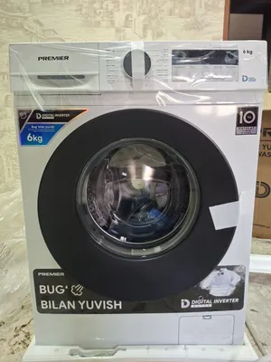 Premier 6кг 60f1003sin Цвет белый. Новая в упаковке. 1