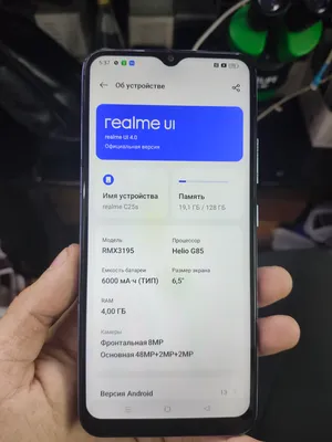 Смартфон realme C25s