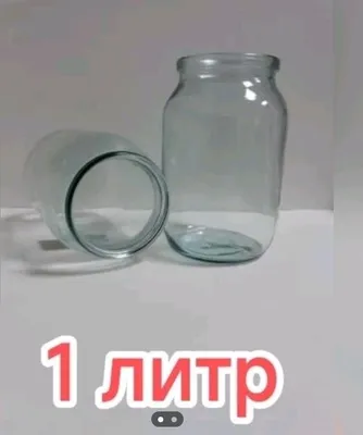 Бонка 1 литр 1