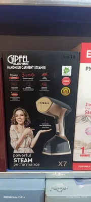 Gipfel X-7