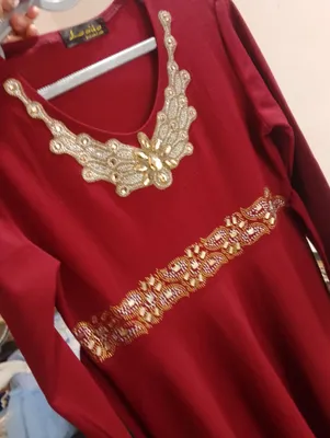 ayollar koʻylagi oqshom 1