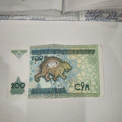 Продаётся за 200 сум 1