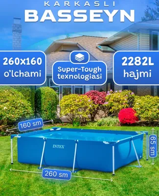 Intex karkasli basseyn 260x160x65 sm 1