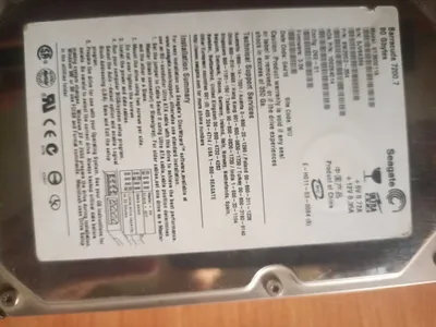 Seagate Barracuda 7200.7 ST380011A qattiq diski, 80 GB. 1