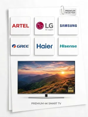Телевизор/Televizor Hisense 32/50/55/65/75/85/98/100/115/116 1