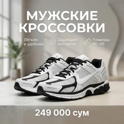 Marketpleyslar uchun mahsulot kartochkalari dizayni 1