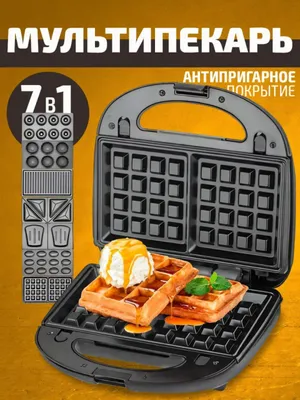 Вафельница 1