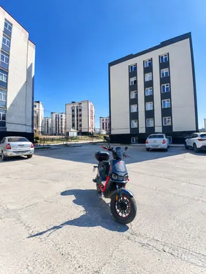Демаш