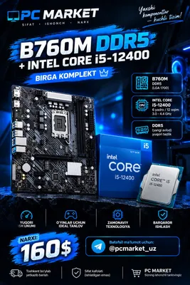 b760 ddr5 + core i5 12400