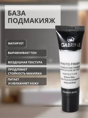GABRINI makiyaj bazasi 1