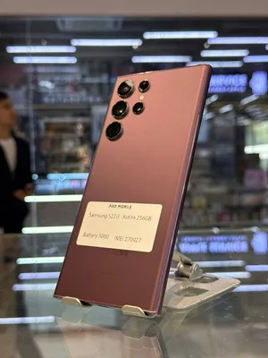 Samsung S22 Ultra America
