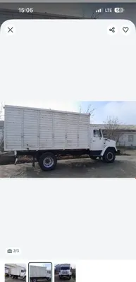 Zil bichok yili 1996 varyat vikub bor 1