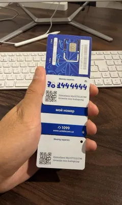 Gold raqamlar Luxury numbers номер phone numbers jentra Iphone 1