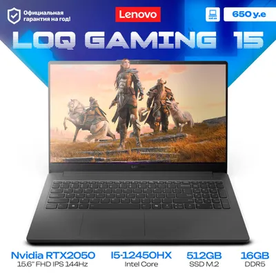 Lenovo LOQ 15 o‘yin noutbuki