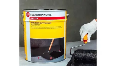 Праймер грунтовка praymer gruntovka bitumniy izol gidroizol folgaizol 1
