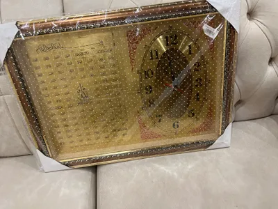 Соат 1