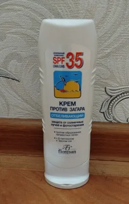 Floresan SPF 35 oqartiruvchi quyoshdan himoyalovchi krem 1
