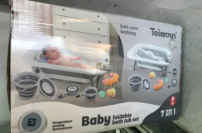 bolalar uchun buklanadigan cho‘milish to‘plami
