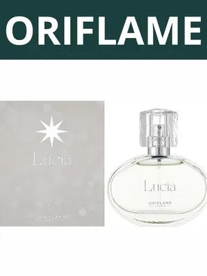 ORIFLAME- LUCIA-Женские духи 50 мл 1