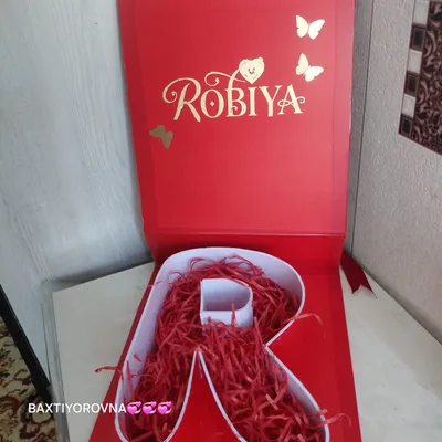 Fomeks karobka 1