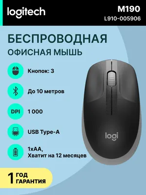 Logitech M190 sichqonchasi, simsiz, optik, 1000 dpi, kulrang 1