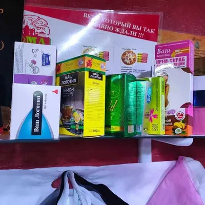 Dori-darmonlar va xalq iste’moli tovarlari uchun qutilar, oziq-ovqat mahsulotlari uchun qadoq va paketlar 1